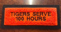 CHENILLE TIGERS SERVE PATCHES